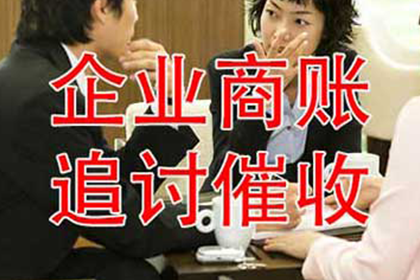 逾期借款合同的法律后果及责任