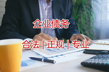 10万元私人借款合法利息上限是多少